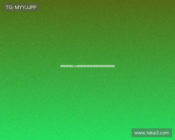 利用速雷体育直播app实时关注世界杯热点话题和球员动态,掌握第一手赛事信息 利用速雷体育直播app实时关注世界杯热点话题和球员动态,掌握第一手赛事信息
