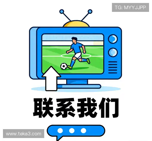 咨询与反馈